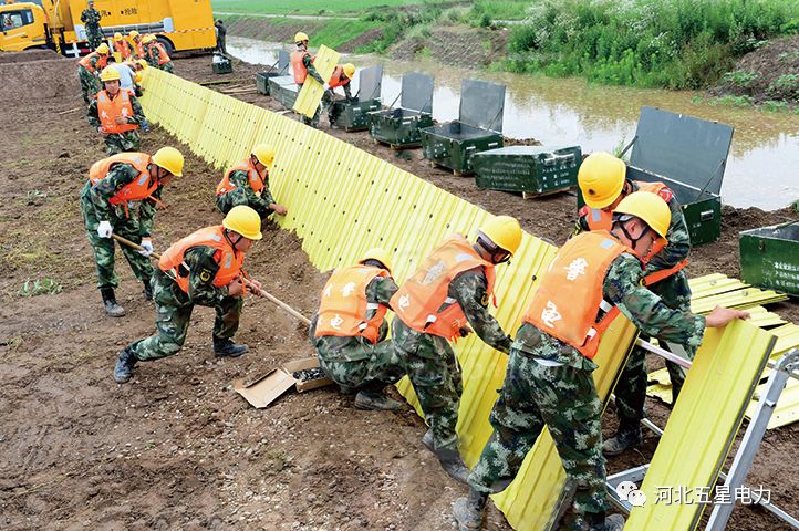 裝配式折疊型圍井圍板 裝配式折疊型圍井圍板