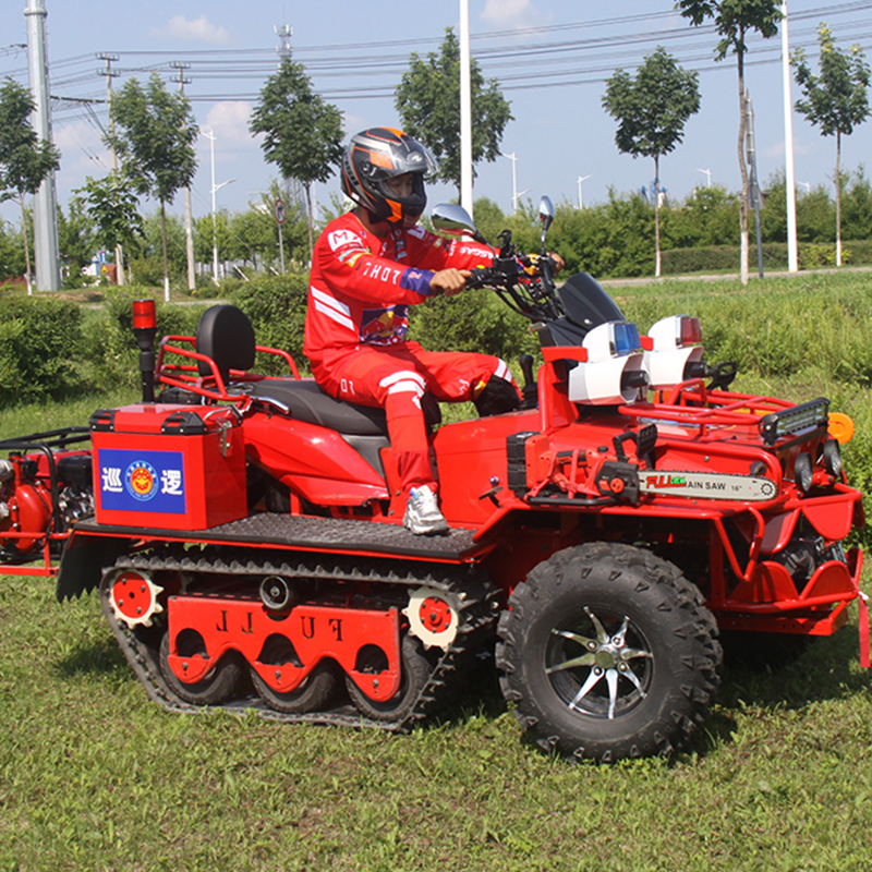 應急救援(森防)履帶式全地形越野摩托